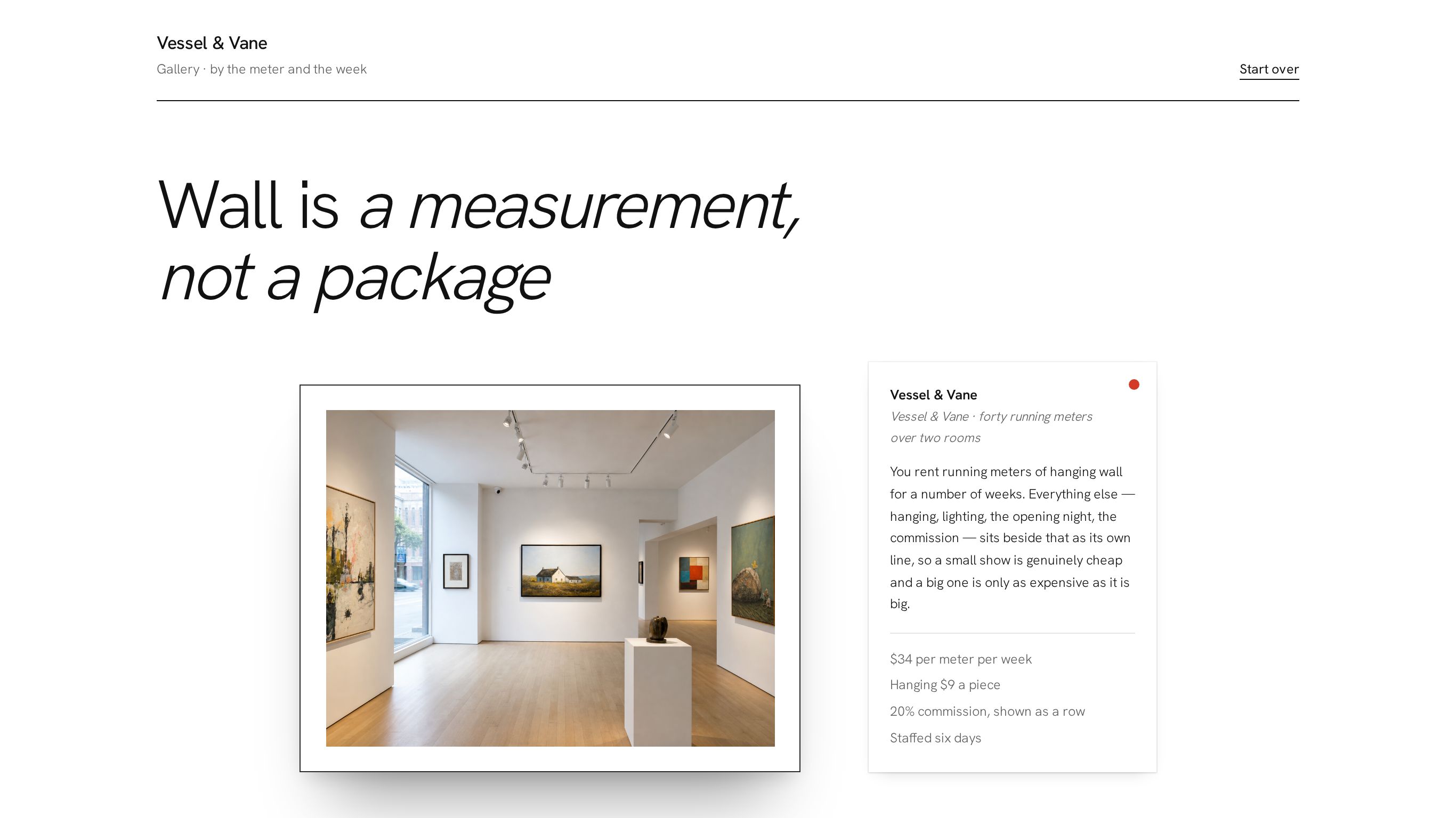 Gallery space rental quote request template preview